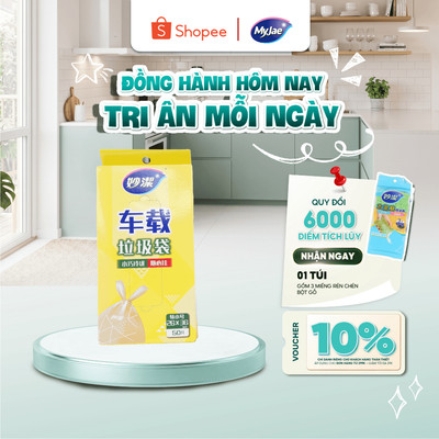 MyJae Túi Rác trên xe hơi dạng hộp (50 túi)