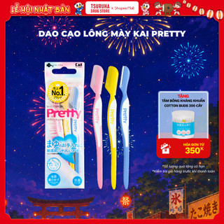 Dao Cạo Lông Mày Nhật Bản KAI Pretty For Eyebrow KURASHI RHYTHM