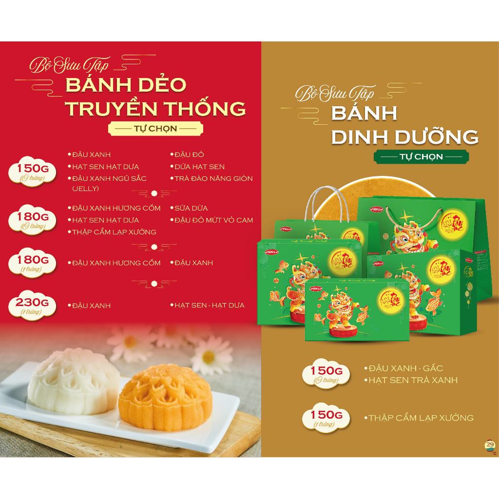 Combo 4 Bánh Trung Thu - Thương hiệu Bibica - Bánh nướng dinh dưỡng Thập cẩm lạp xưởng 1 Trứng 150g 