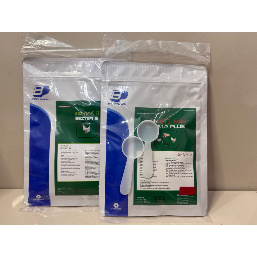 combo 200g ( 2 gói ) ún gà con bio B12