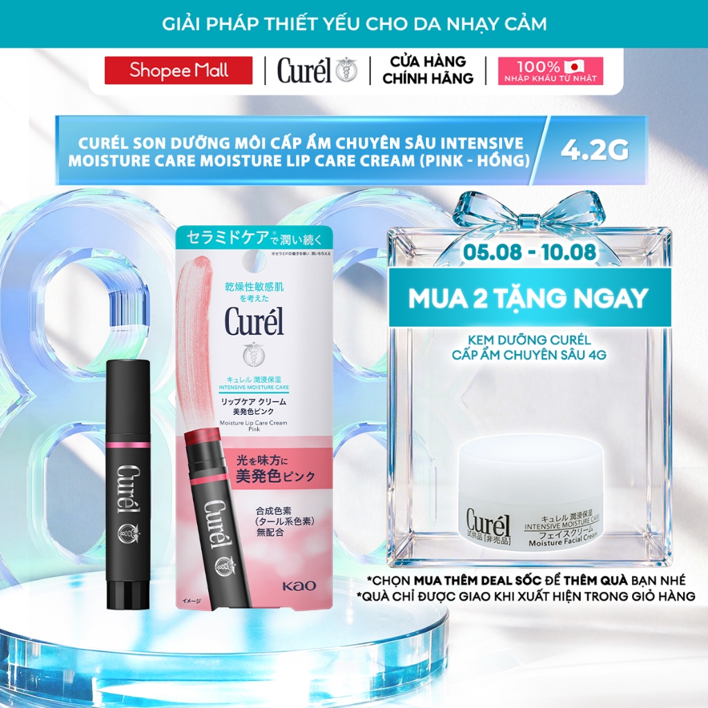 Son Dưỡng Môi Cấp Ẩm Chuyên Sâu Curel Intensive Moisture Care Moisture Lip Care Cream - Hồng 4.2g