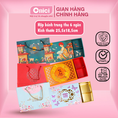(QUÀ TẶNG KHÔNG BÁN) Bộ hộp đựng bánh trung thu dẻo 75gr 6 ngăn (mẫu ngẫu nhiên) ONICI