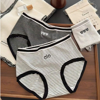 [GIÁ SỈ] COMBO 10 Quần Lót Nữ Cotton Mix Kẻ Freesize (55-65kg) QL9022 Nội Y Bechipi