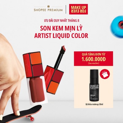 Mới - Son kem lỳ đa năng Artist Liquid Color 6ml - MAKE UP FOR EVER