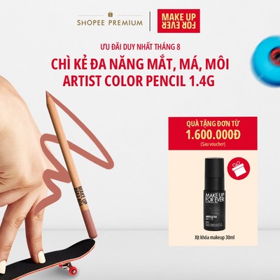 MỚI - Chì kẻ đa năng cho mày, mắt, môi Artist Color Pencil 1.4G - MAKE UP FOR EVER