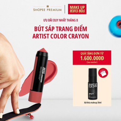 Mới - Bút Sáp Trang Điểm Đa Năng Artist Color Crayon 7g - MAKE UP FOR EVER