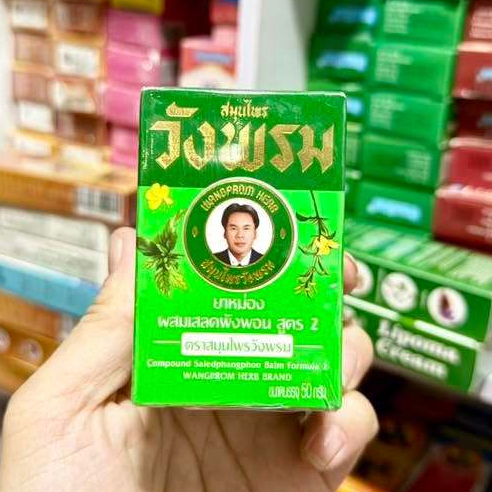 Cao Xoa Bóp WANG PROM BALM Thái Lan