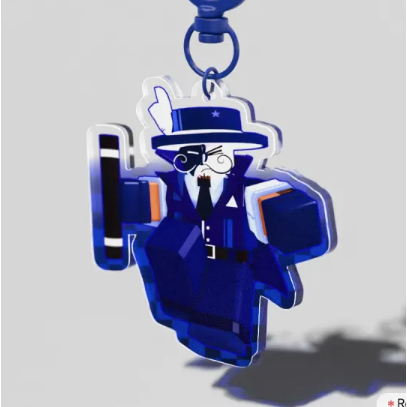 Artful 🪄 | Clear Acrylic Keychain