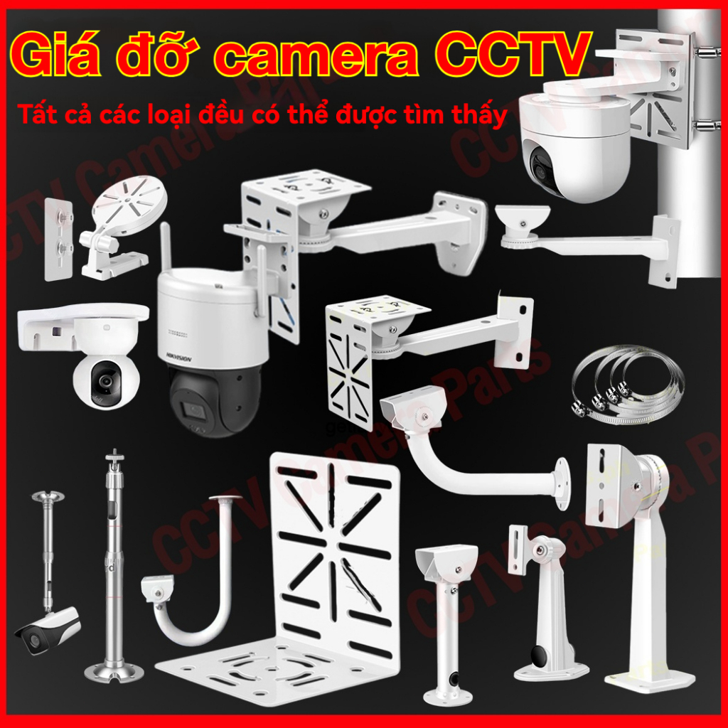 Giá đỡ camera CCTV gắn tường dành cho camera CCTV