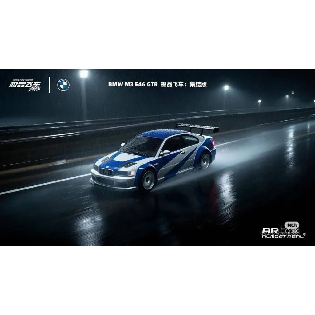 mohinhxeps-1/64_ AR Box Diecast Model BMW/Need For Speed Double Licensed Product - 3 Series M3 E46 G