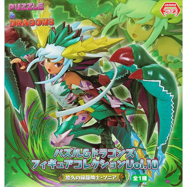 Mô hình chính hãng Green Sonia‼️Puzzle & Dragons Figure Collection(Eikoh)[Puzzle & Dragons]