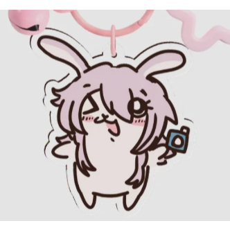 March 7th Honkai Star Rail x Chiikawa Keychain