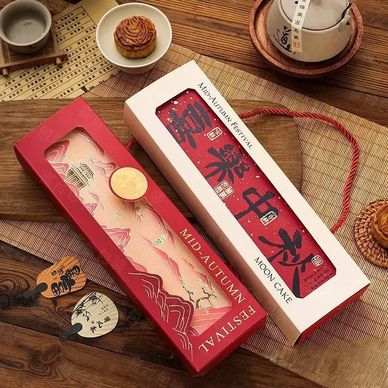 Hộp Đựng Bánh Trung Thu 4 Bánh, Hộp Bánh Trung Thu Đỏ Truyền Thống Hoạ Tiết Cổ Trang 50g 80g Mẫu Mới