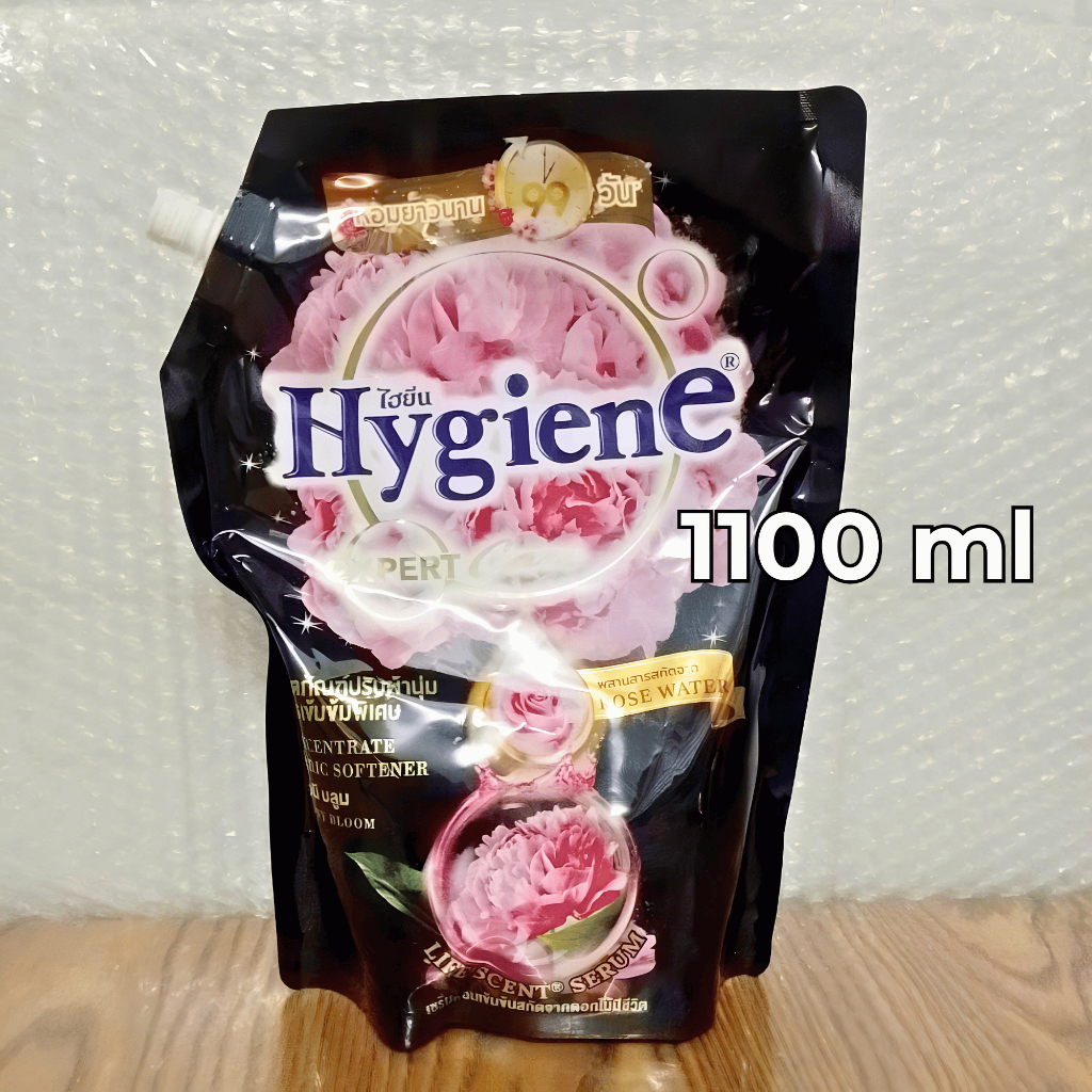 Nước Xả Vải Hygiene Expert Care Hương Hoa Hồng 1100ML