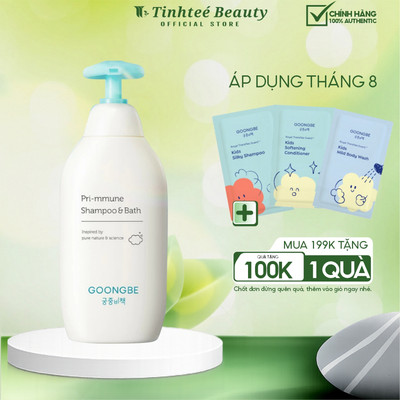 Sữa Tắm Gội Toàn Thân Cho Bé GOONGBE Pri-mmune Shampoo & Bath 350ml Dịu Nhẹ, An Toàn Cho Bé 350ml