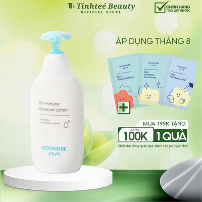 Sữa Dưỡng Ẩm 72H Làm Dịu Và Phục Hồi Da GOONGBE Primmune Moisture Lotion Dành Cho Bé 350ml/ 30ml