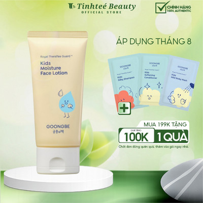 Sữa Dưỡng Ẩm Da Mặt Cho Bé Goongbe Face Lotion Dịu Nhẹ & An Toàn Cho Da Nhạy Cảm 80ml