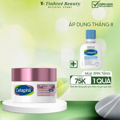 Kem dưỡng ẩm sáng da ban ngày dịu lành cho da nhạy cảm CETAPHIL BRIGHT HEALTHY RADIANCE DAY CREAM