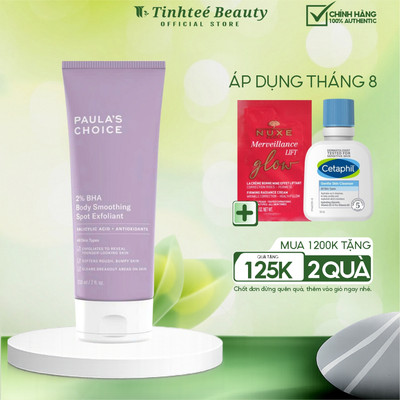 [LIVE] Kem dưỡng thể BHA 2% Paula's Choice Hỗ trợ giảm mụn làm mịn da 210ml