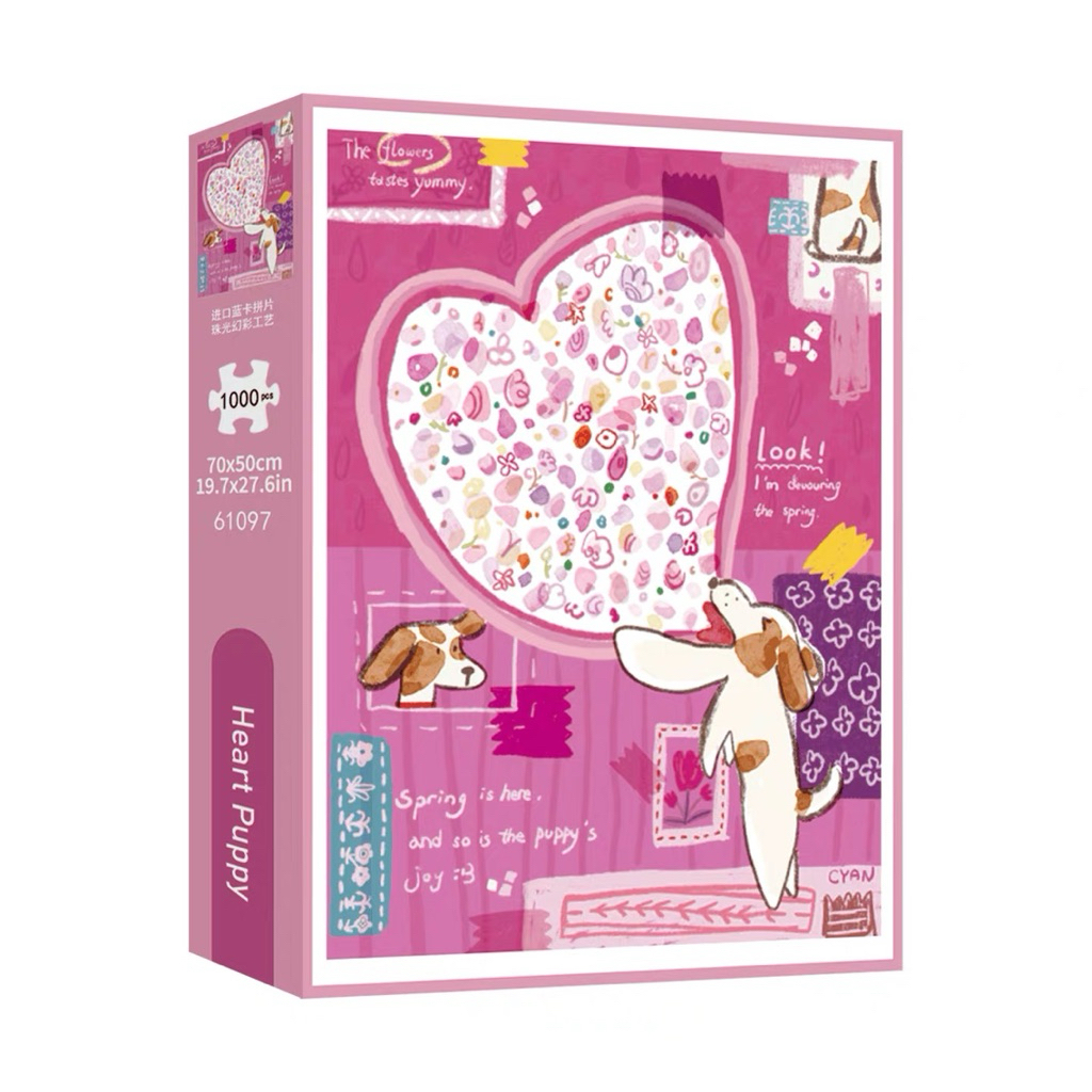 TKX PUZZLE 1000pcs HEART PUPPY