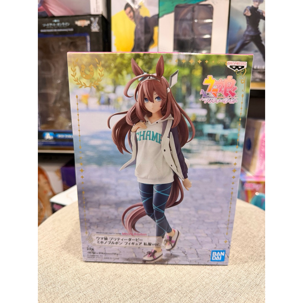Mô hình Mihono Bourbon - (Casual wear ver.) - Uma Musume Pretty Derby đồ decor máy tính laptop oguri