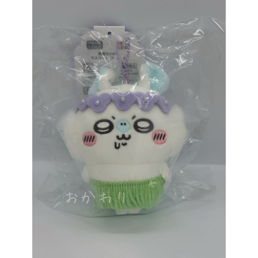 móc khóa gấu bông momonga chiikawa chính hãng nhật bản