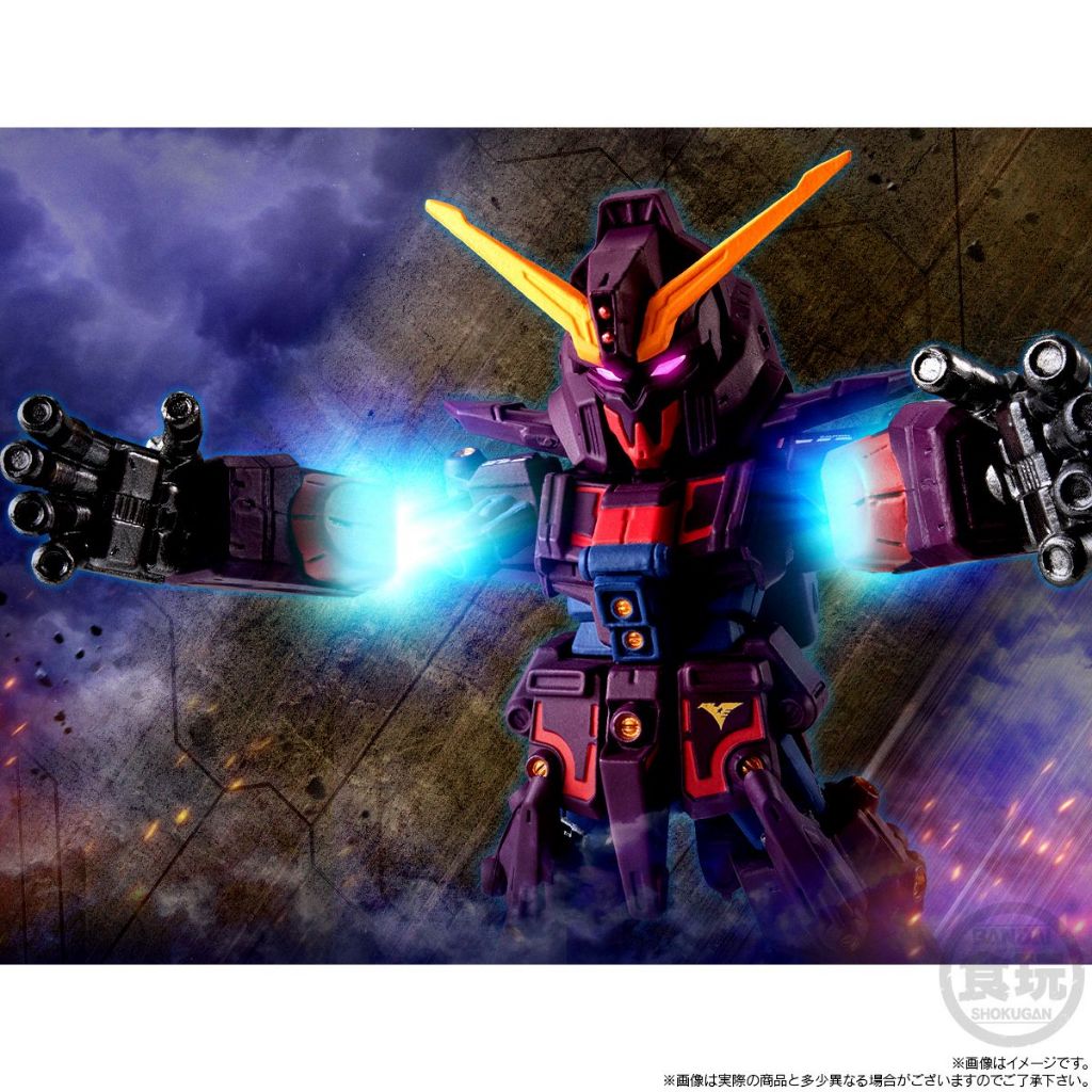 FW GUNDAM CONVERGE CORE PSYCHO GUNDAM MK-II W/O GUM