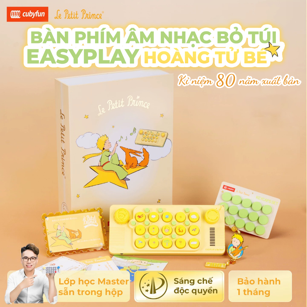 【Giới hạn】Bàn phím âm nhạc bỏ túi | Easyplay Little Prince