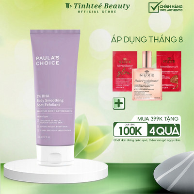 Kem dưỡng thể 2% BHA Paula's Choice Hỗ trợ giảm mụn làm mịn da Body Smoothing Spot Exfoliant 210ml