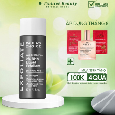 Dung dịch loại bỏ tế bào chết Paula's Choice 2% BHA 30ml