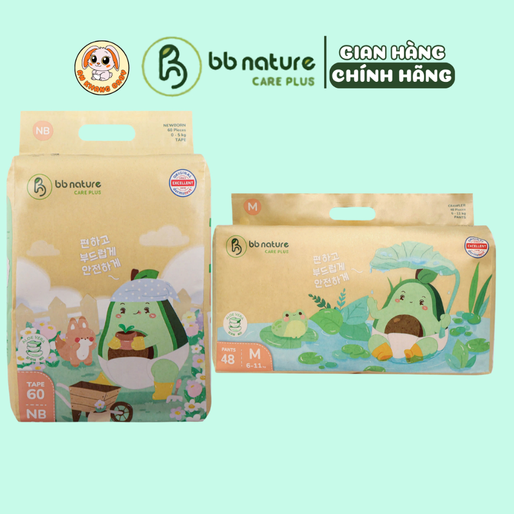 Tã/Bỉm BB Nature Care Plus tinh chất nha đam mềm mại, thấm hút tốt đủ size cho bé từ NB đến 4XL