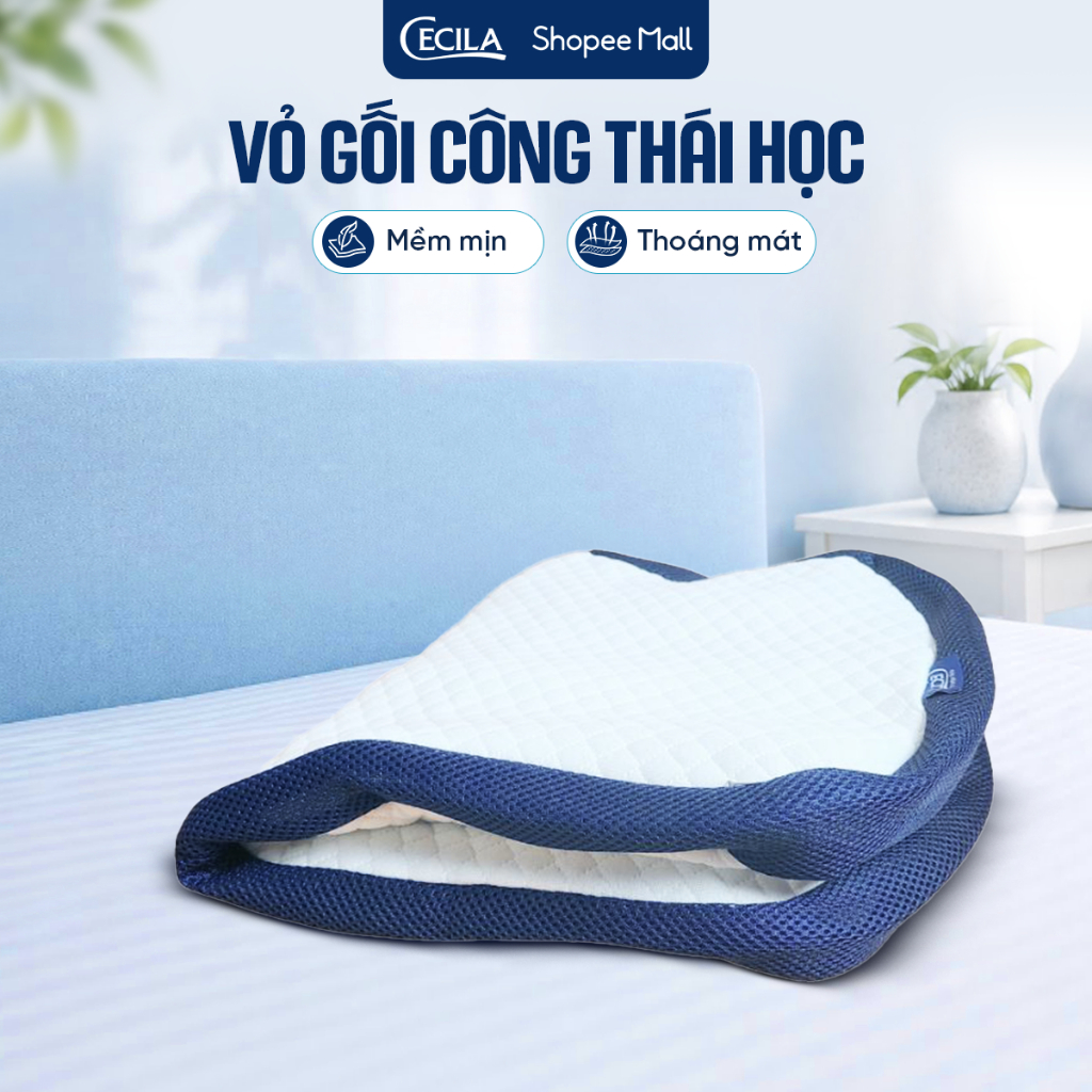 Vỏ gối thay thế của gối công thái học CECILA chất liệu cao cấp