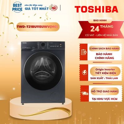 TWD-T21BU115UWV(MG) | Máy giặt sấy Toshiba Inverter giặt 10.5 kg - sấy 7 kg TWD-T21BU115UWV(MG)