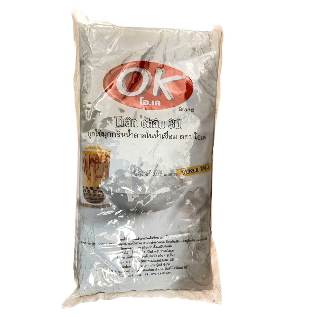 3Q Thái Lan OK gói 2kg - OLONG