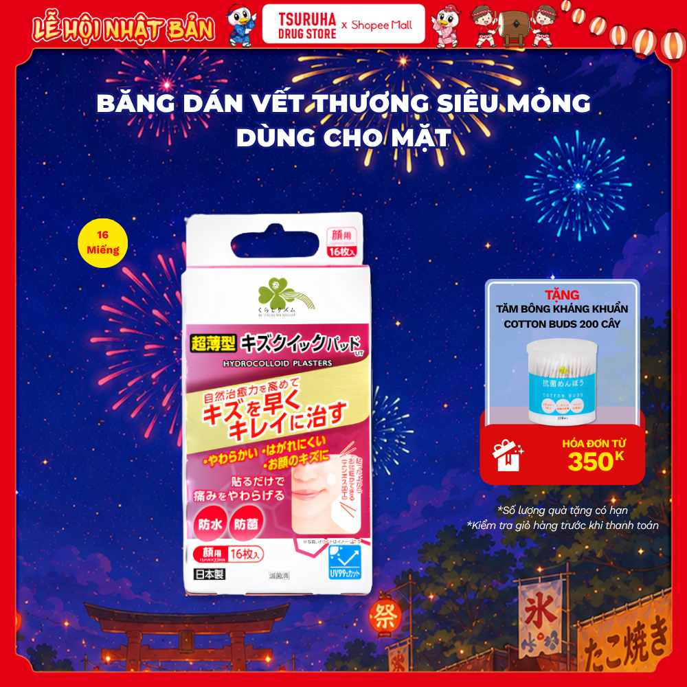 Băng Dán Vết Thương Siêu Mỏng Dùng Cho Mặt KURASHI RHYTHM Hydrocolloid Plasters For Face 16 Miếng