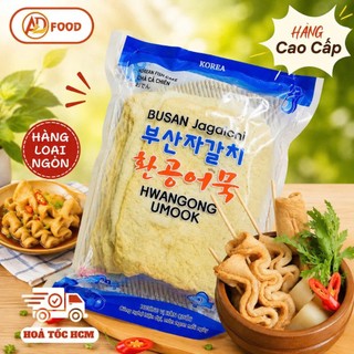 Chả cá hàn quốc gói 450g