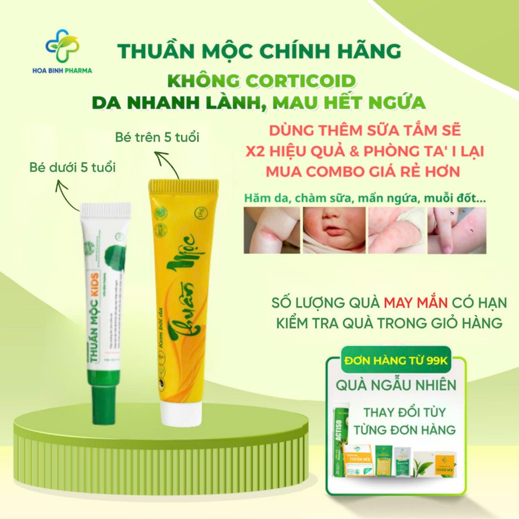 Kem Bôi Da Thuần Mộc Kids Cho Trẻ Em Hòa Bình Pharma - Làm Dịu Da, Giảm Mẩn Ngứa Dưỡng Ẩm Tuýp 12g