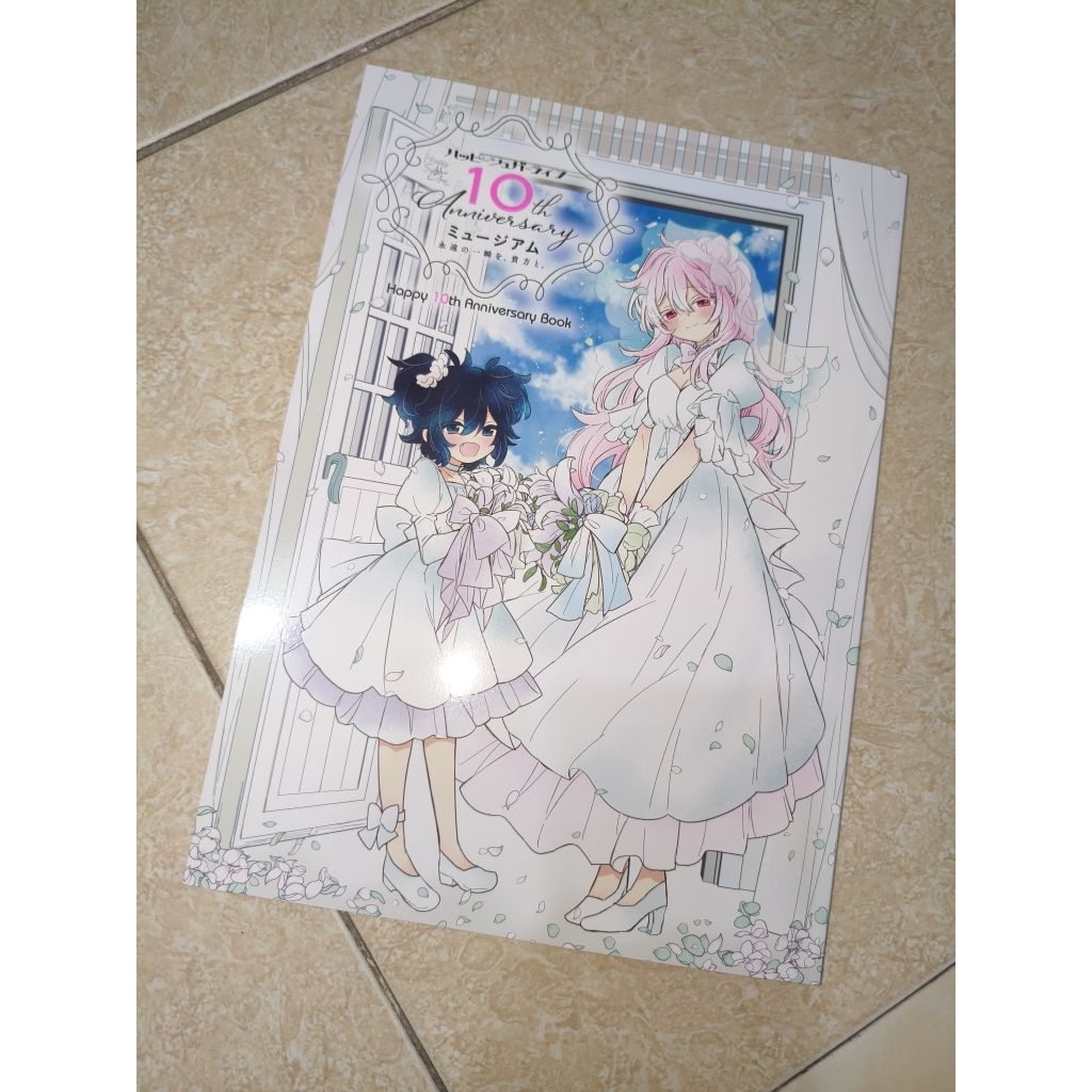 [Sẵn/Sổ tay] Happy Sugar Life 10th Anniversary (đọc kĩ mô tả)