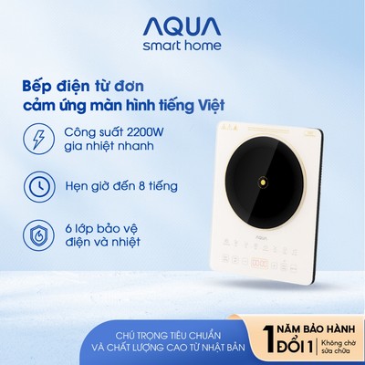 [KOL] Bếp điện từ đơn AQUA ICT2201R 2200W, hẹn giờ 8 tiếng, 22 mức nhiệt