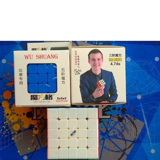 Rubik 5x5x5. Flagship Siêu Giảm Giá Qiyi Wushuang