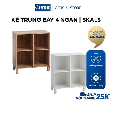 Kệ trưng bày 4 ngăn | JYSK SKALS | gỗ công nghiệp | nhiều màu | R71xS35xC71/81cm