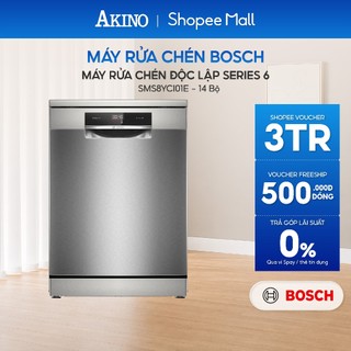 [CHỈ GIAO HCM] Máy rửa chén độc lập Bosch SMS8YCI01E Serie 8 14 bộ - Hàng Chính Hãng