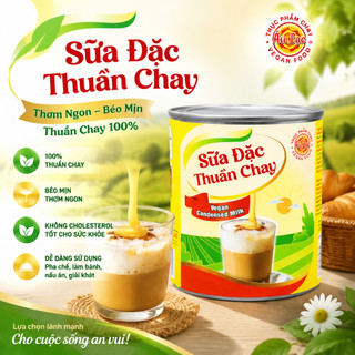 Sữa Đặc Thuần Chay Âu Lạc - 330g