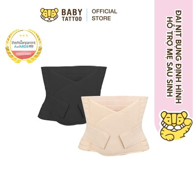 Đai Gen Nịt Bụng Sau Sinh BABY TATTOO, Định Hình Vòng Eo Cao Cấp, Thu Gọn Bụng, Co Giãn Thoáng Khí, Thoải Mái Cho Mẹ