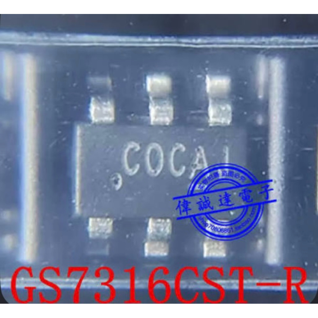 G7316CST 7316 COC C0C ic quản lý trên bo mạch - Mới