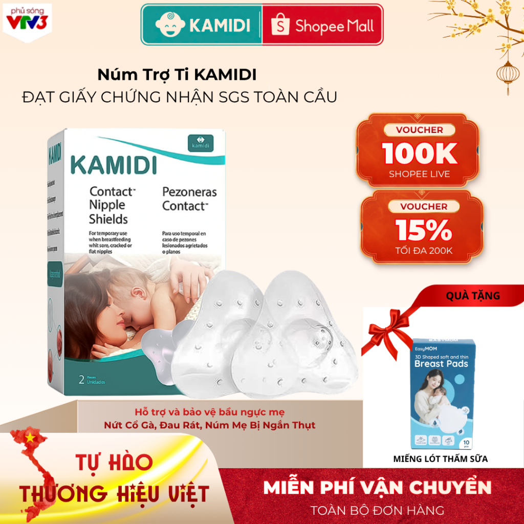 Núm Trợ Ti Kamidi Silicone Co Dãn Mềm Mại Bảo Vệ Đầu Ngực Cho Mẹ Hỗ Trợ Bé Tập Ti Bình Sữa