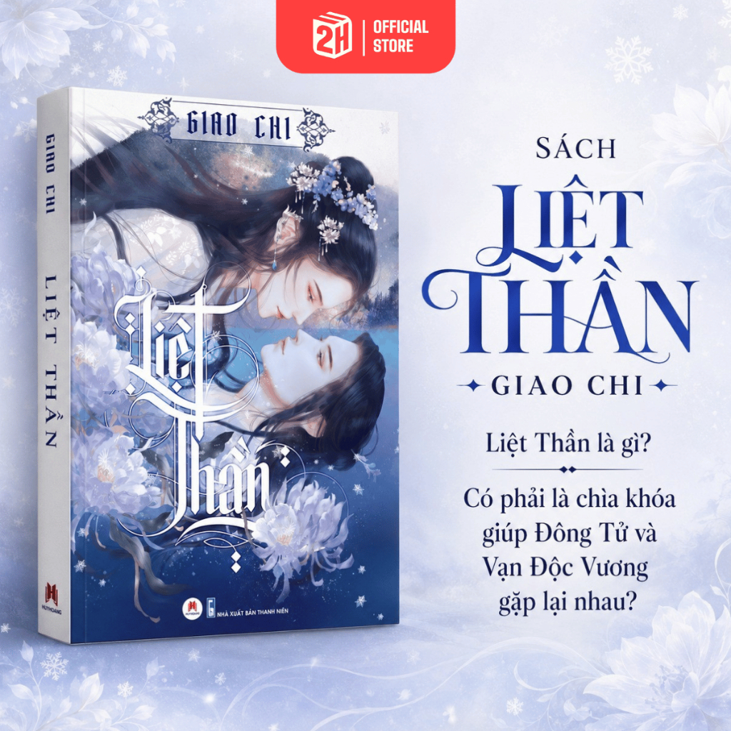 Sách Liệt Thần Giao Chi - 2H Books HCM