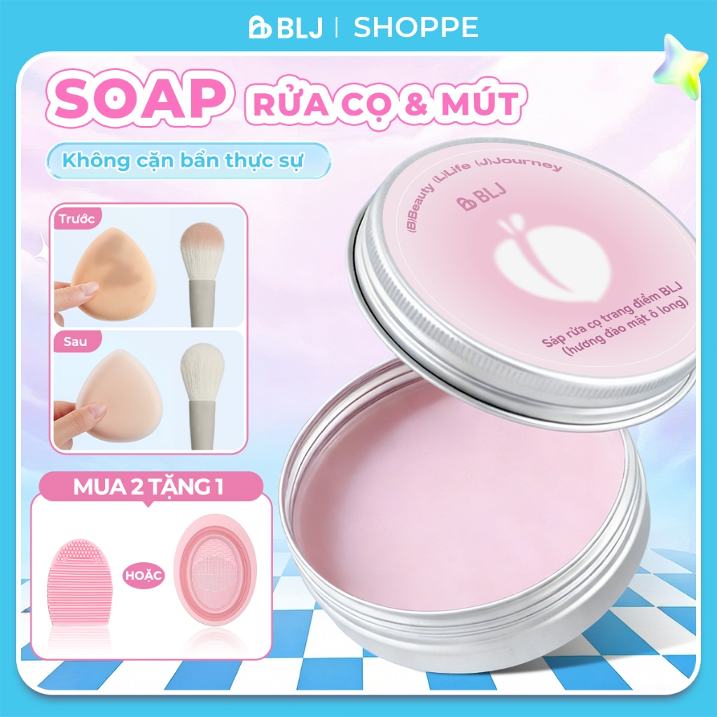 Soap rửa cọ trang điểm BLJ Brush Cleansing Soap 30g sáp giặt rửa cọ & mút trang điểm