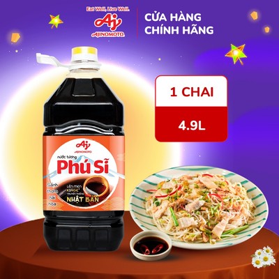 [CHÍNH HÃNG] Chai Nước Tương "Phú Sĩ" 4.9l/Chai