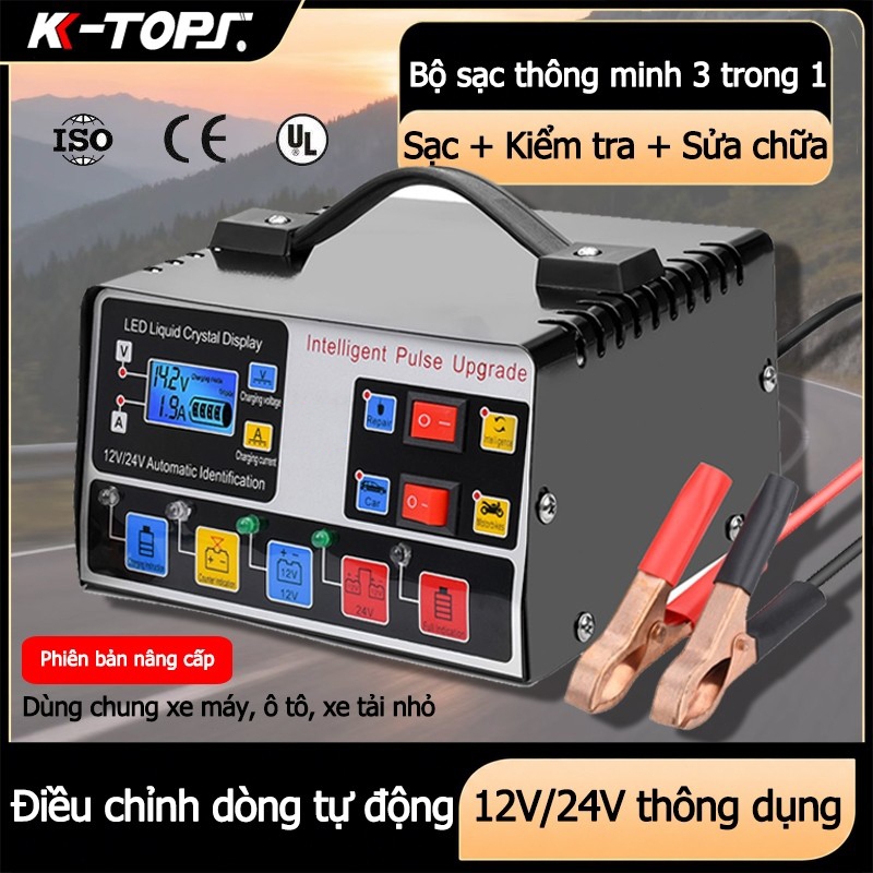 sạc acquy 12V tự ngắt sạc bình acquy 12V tự ngắt khi đầy bộ sạc bình acquy 12V tự ngắt mạch sạc acqu